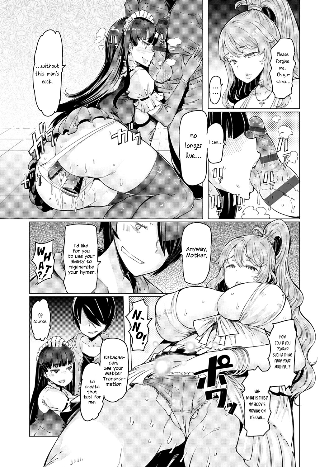 Hentai Manga Comic-Noryoku Gakuen Gekokujo-Read-117